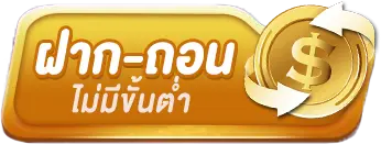 pgsgame